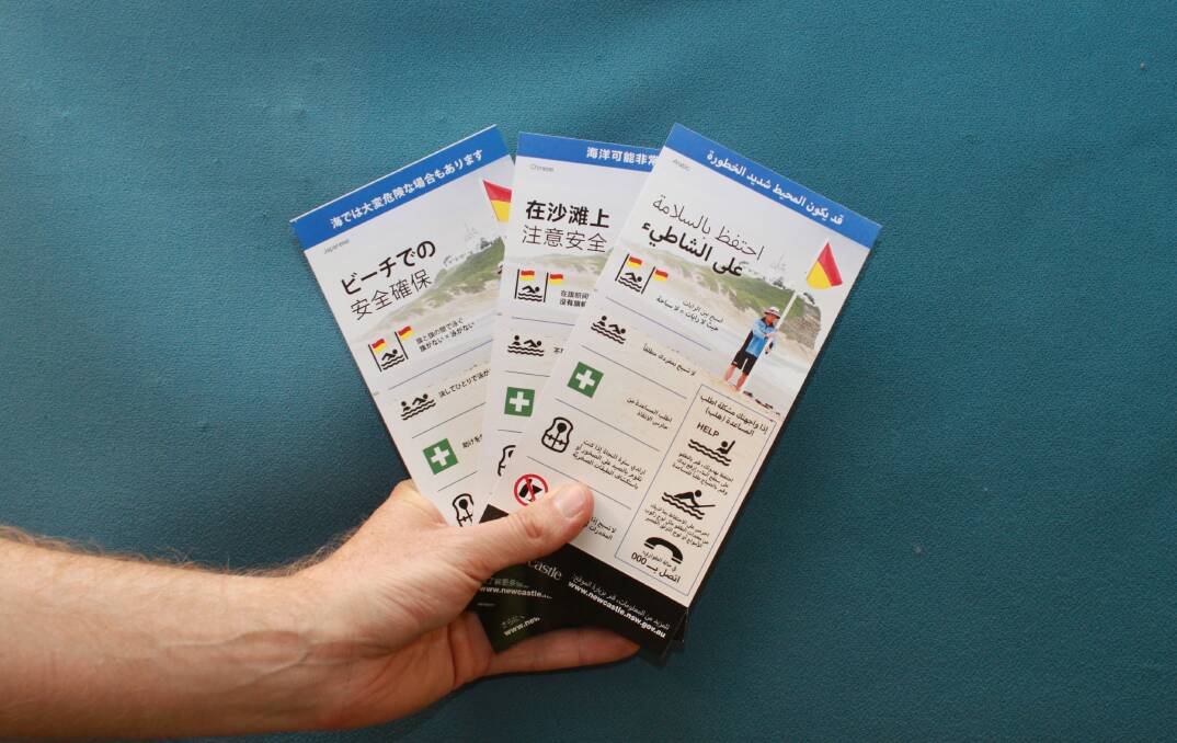 LIFE-SAVER: The water safety flyers are printed in Chinese, Japanese and Arabic.