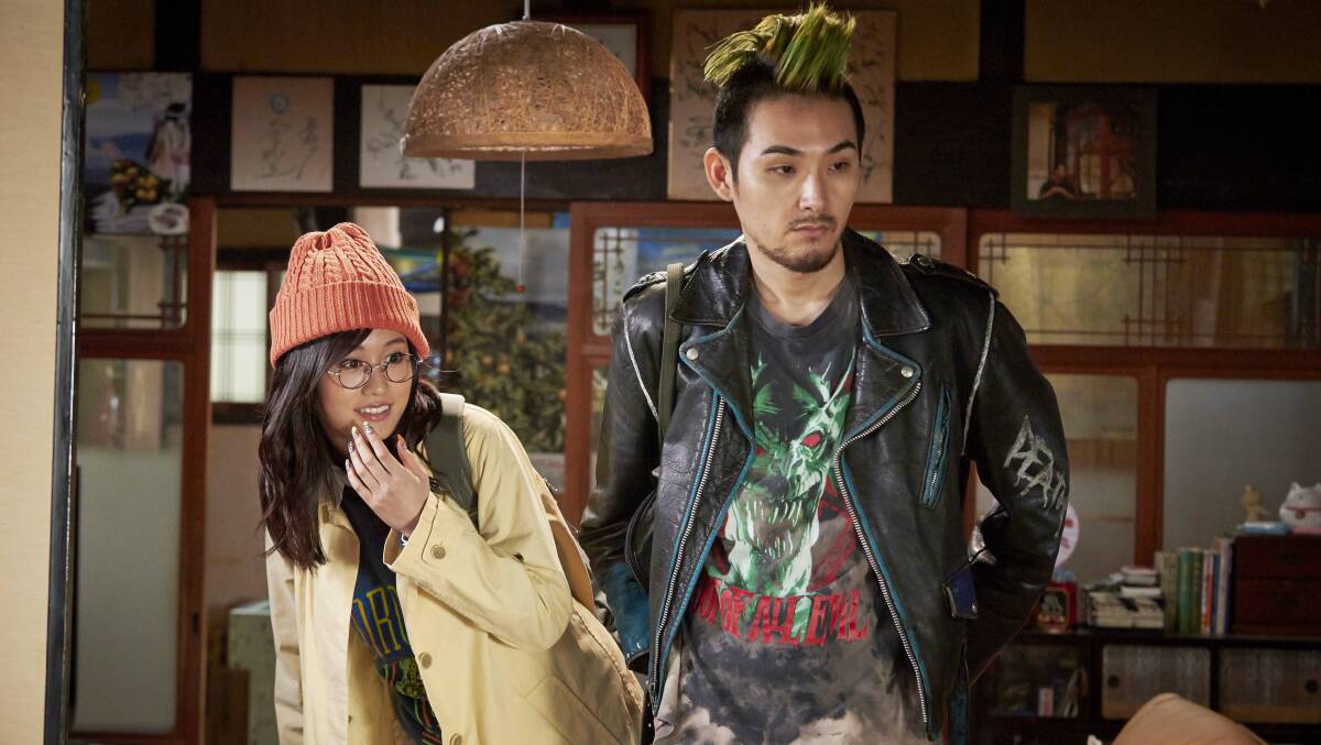 COMEDY: The Mohican Comes Home is a Japanese comedy to be screened at the Tower Cinema. 