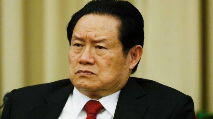 Former Chinese security chief Zhou Yongkang has been brought down in Chinese president Xi Jinping's corruption purge. Photo: EyePress News