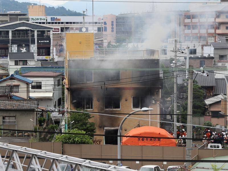 About 30 people are feared dead and scores injured in suspected arson attack in Kyoto, Japan.